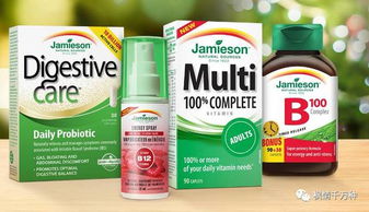 29个加拿大本土保健食品名牌 工艺品代理与销售指南