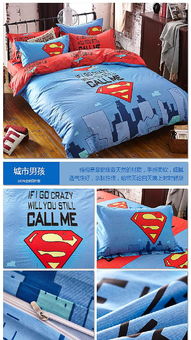 家纺连锁店促销策略 精准定位与工艺品代理销售的融合之道