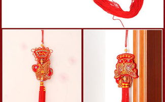 高档汽车挂件香包 绒布刺绣与亮片工艺的完美结合