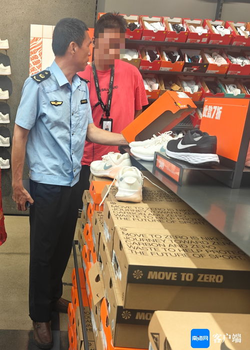 天天315 海口女子新跑鞋几日脱胶，经销商手续缺失引发产品质量与代理监管关注